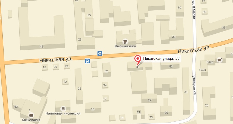 номер скорой помощи в костроме с мобильного телефона. Смотреть фото номер скорой помощи в костроме с мобильного телефона. Смотреть картинку номер скорой помощи в костроме с мобильного телефона. Картинка про номер скорой помощи в костроме с мобильного телефона. Фото номер скорой помощи в костроме с мобильного телефона
